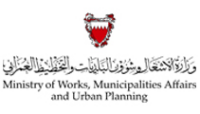 Bahrain Ministry of Works, Municipalities Affairs & Urban Planning