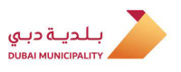 Dubai Municipality