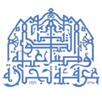 Kuwait Chamber of Commerce and Industry