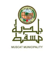 Muscat Municipality