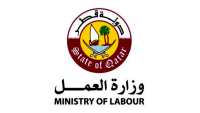 Qatar Ministry of Labour