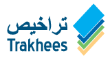 Trakhees
