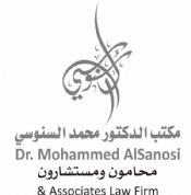 Dr. Mohammed Alsanosi & Associates Law Firm
