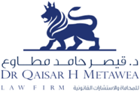 Dr Qaisar Hamed Metawea (QHM) Law Firm