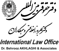 The International Law Office Dr Behrooz Akhlaghi and Associates